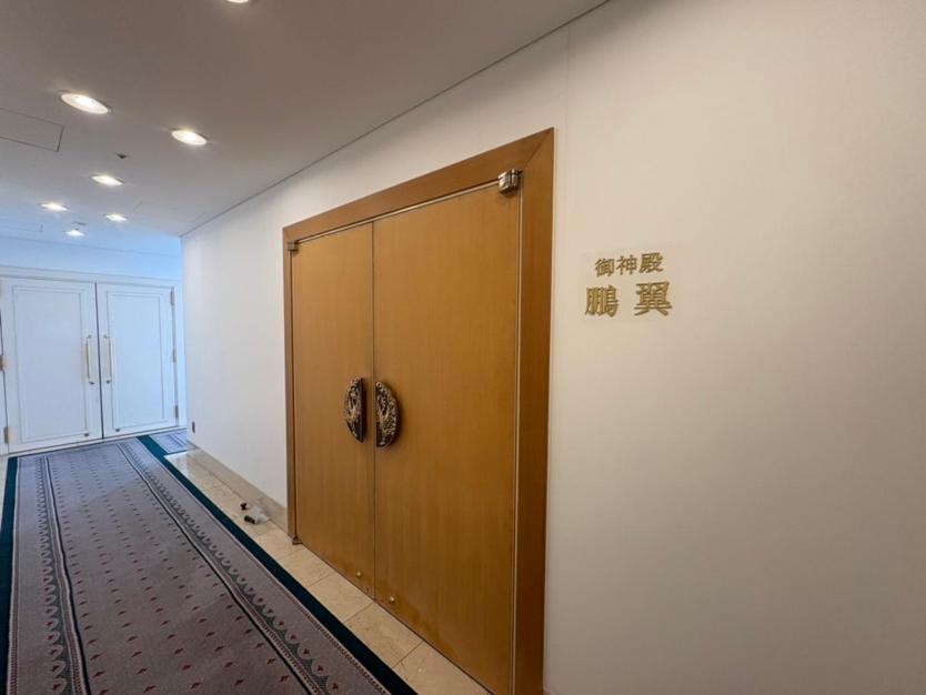 Wishton Hotel Yukari Sakura  Exterior foto